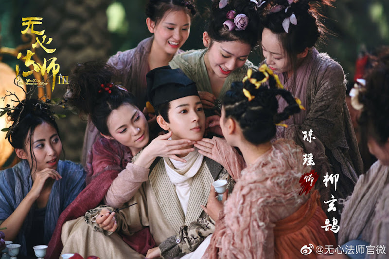 Wu Xin: The Monster Killer 3 China Web Drama